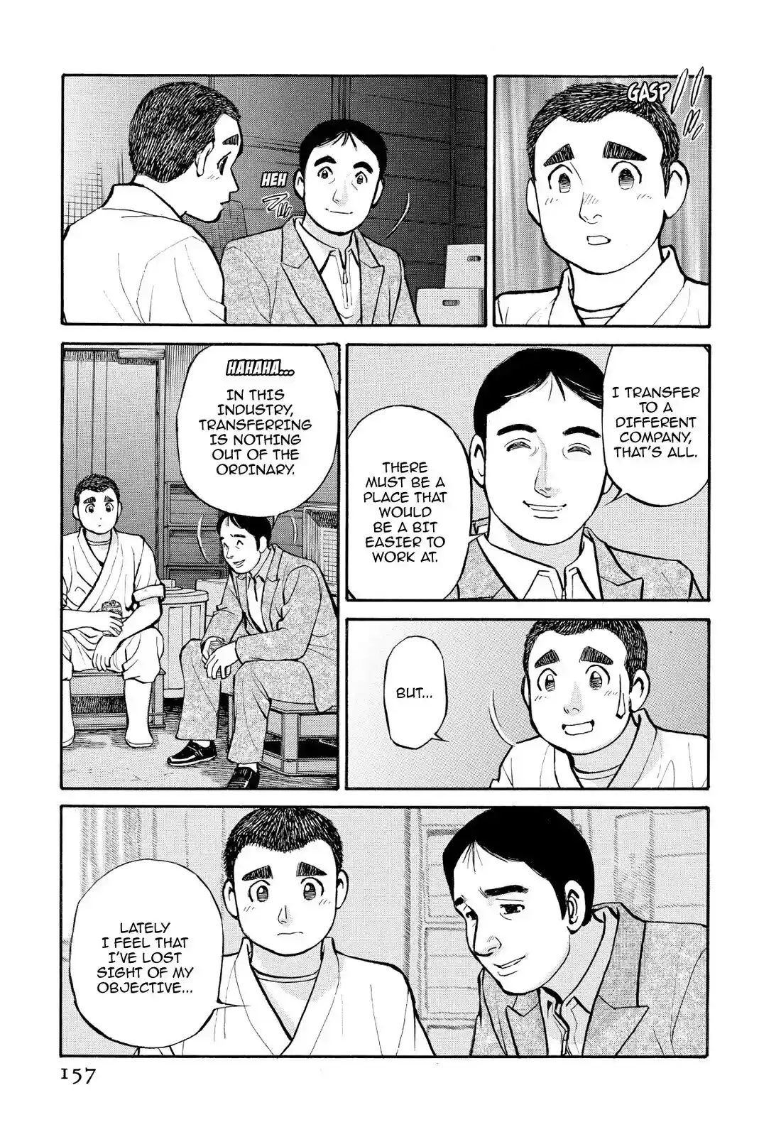 Sota's Knife Chapter 218