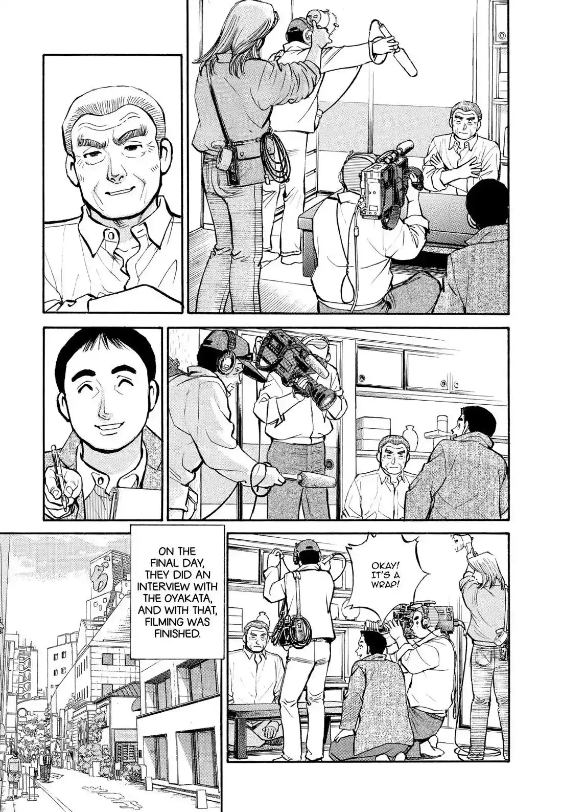 Sota's Knife Chapter 219