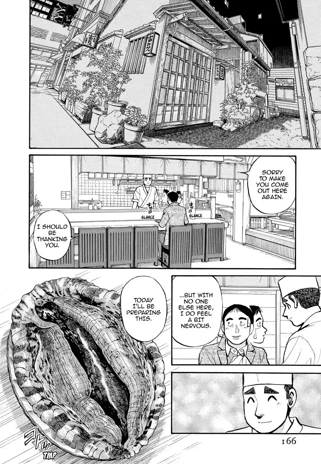 Sota's Knife Chapter 219