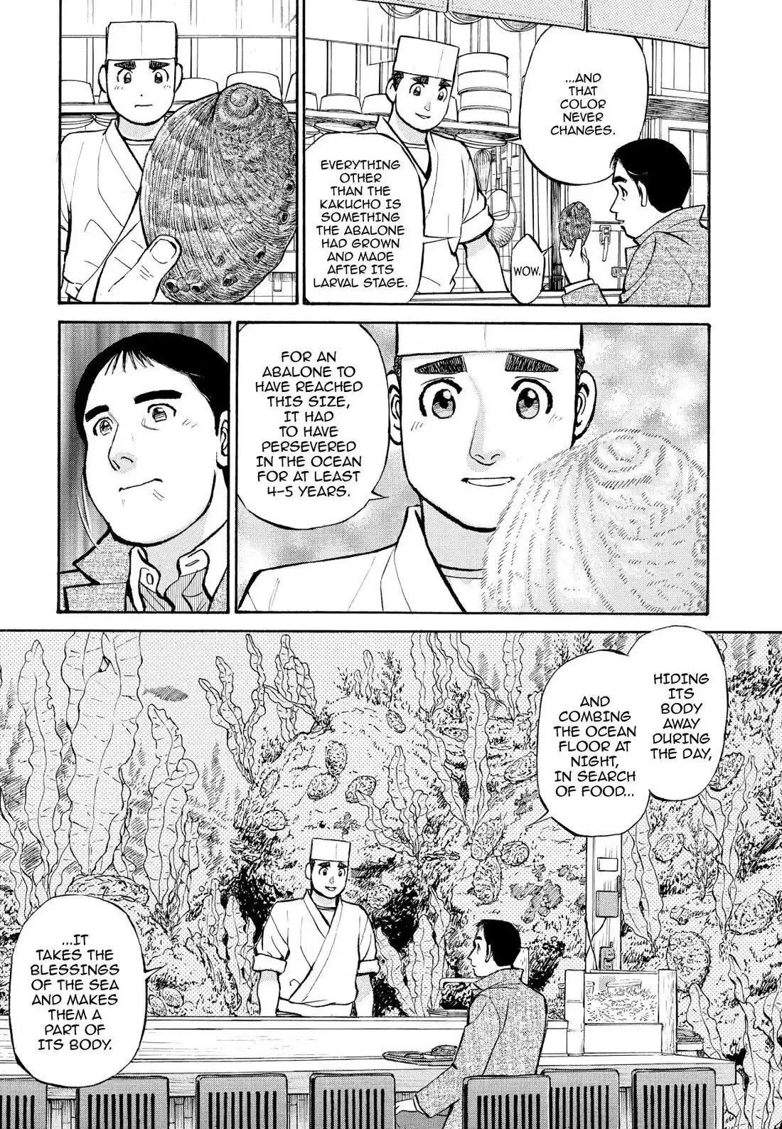 Sota's Knife Chapter 219