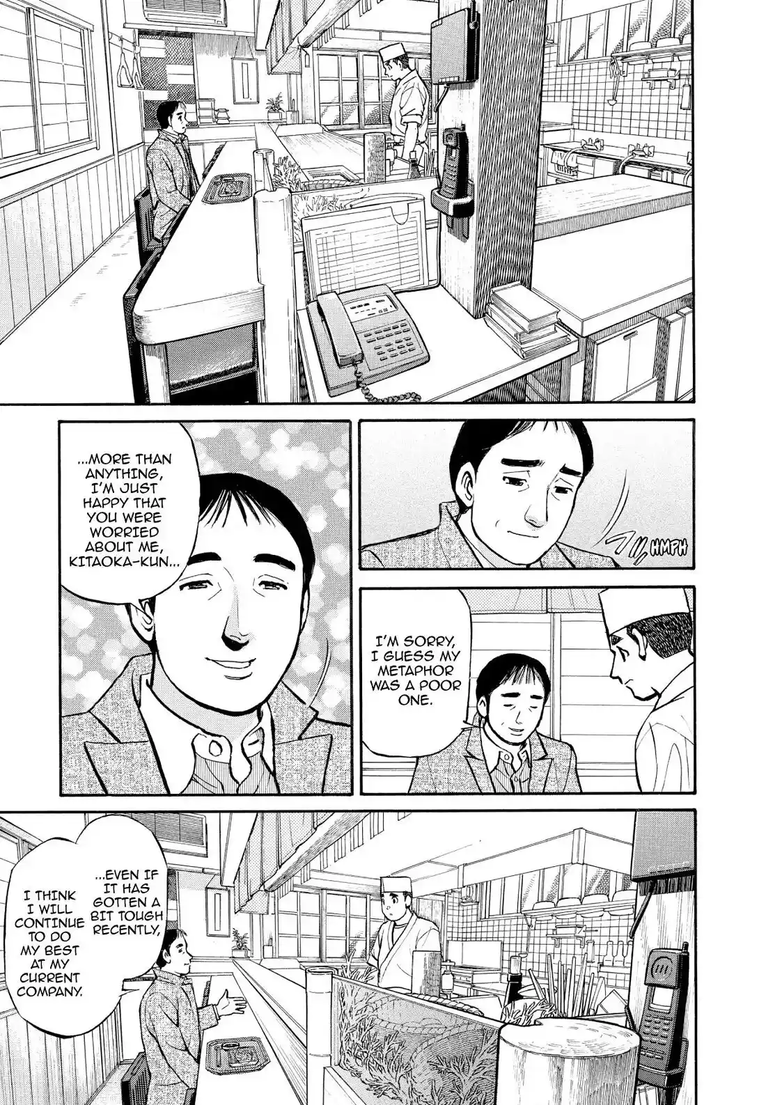 Sota's Knife Chapter 219