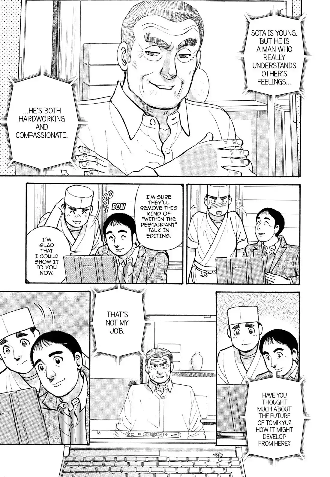 Sota's Knife Chapter 219