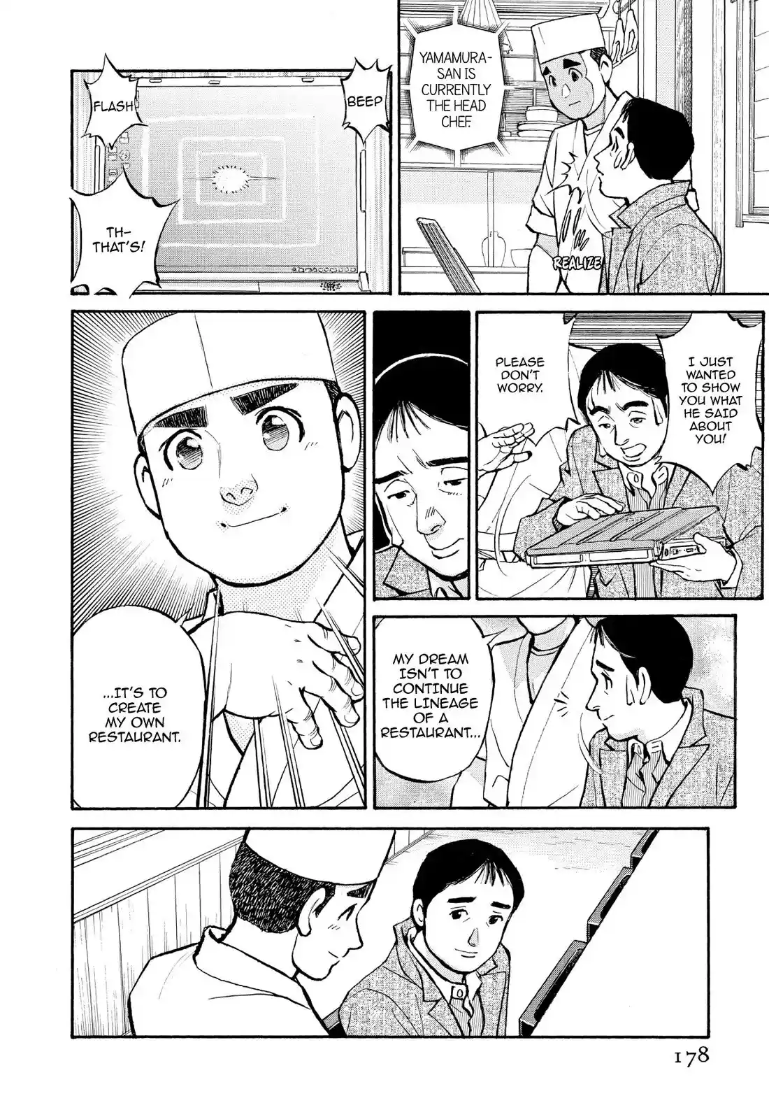 Sota's Knife Chapter 219