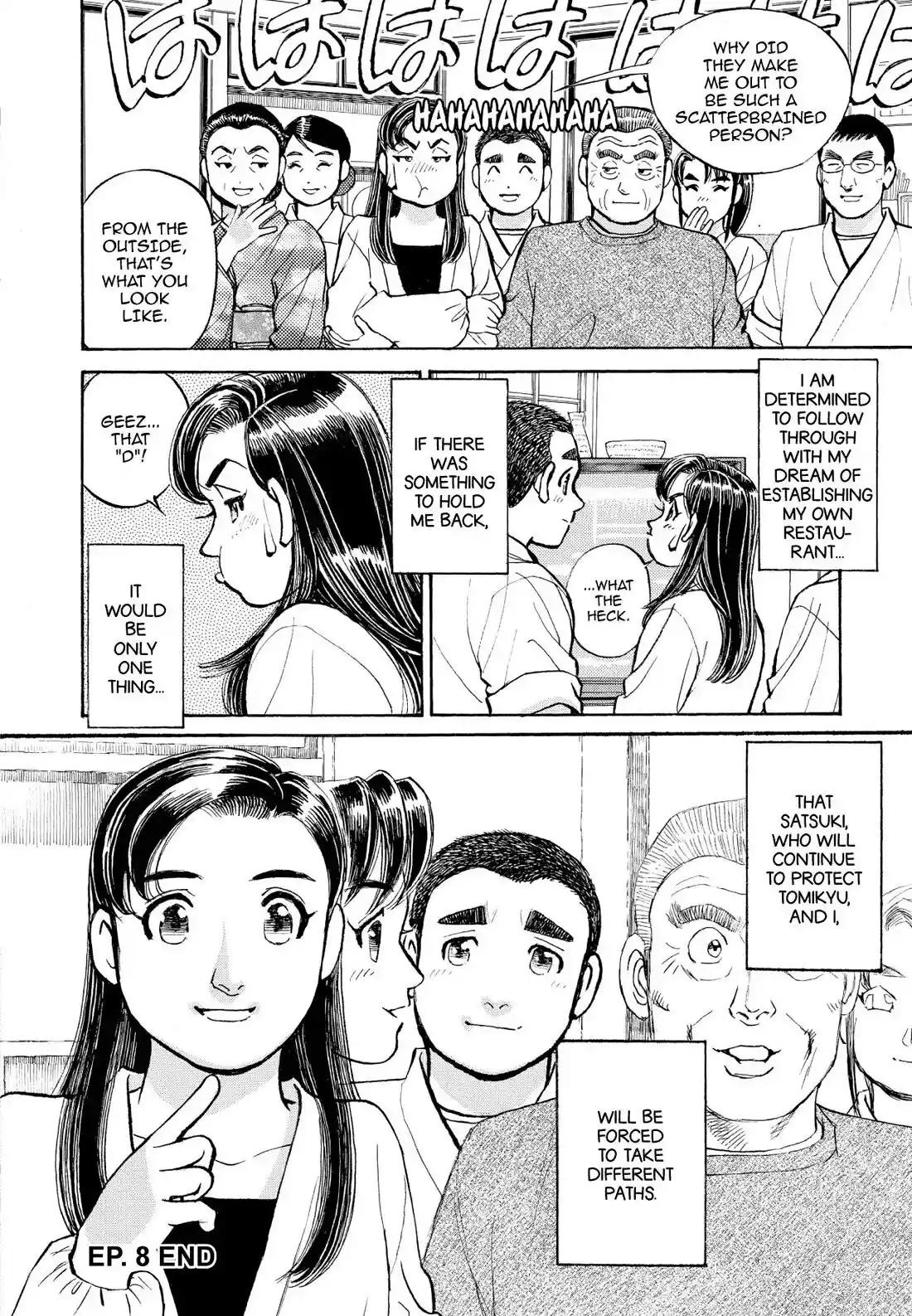 Sota's Knife Chapter 219