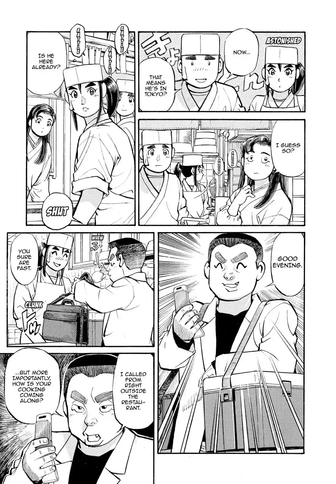 Sota's Knife Chapter 220