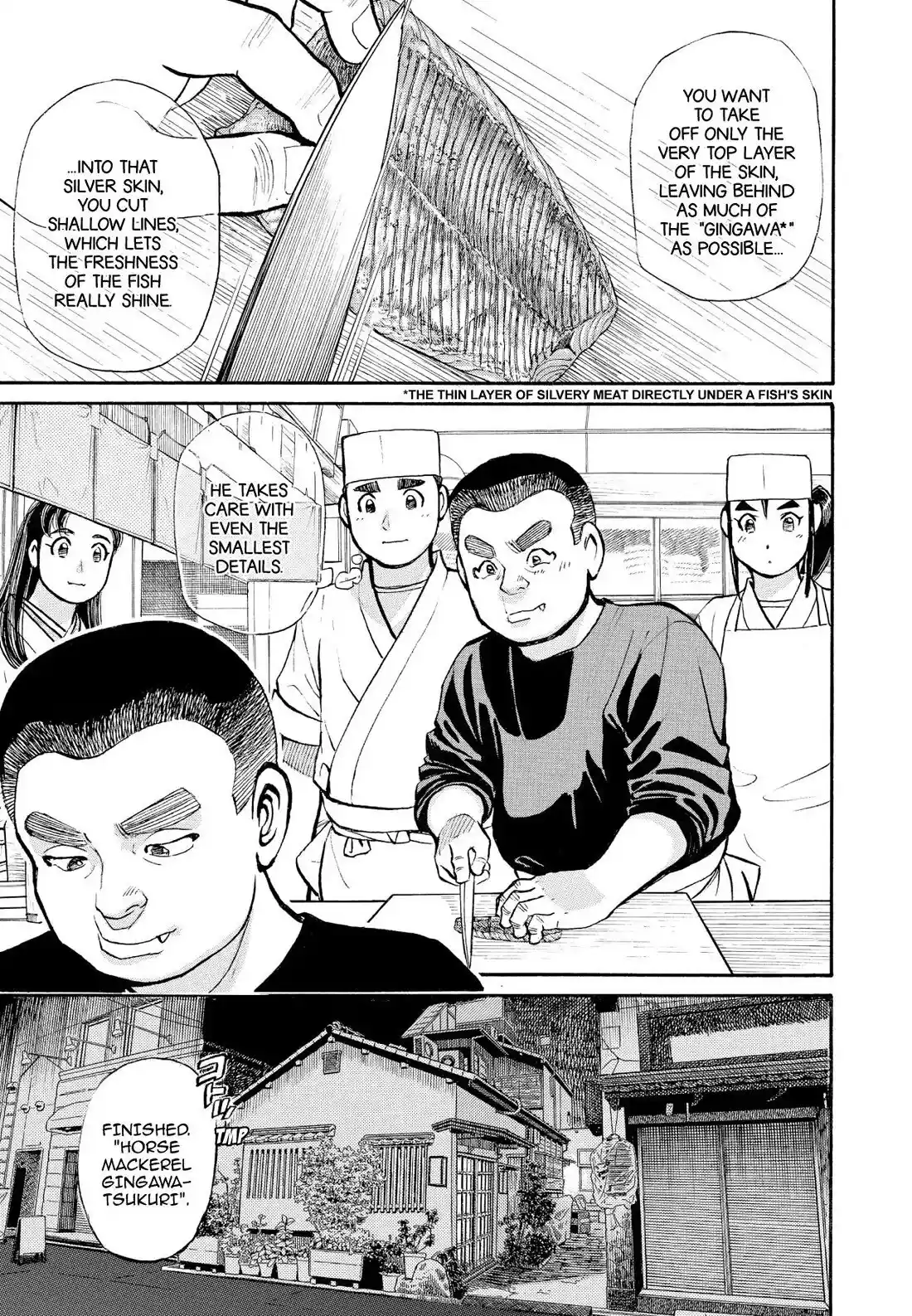 Sota's Knife Chapter 220