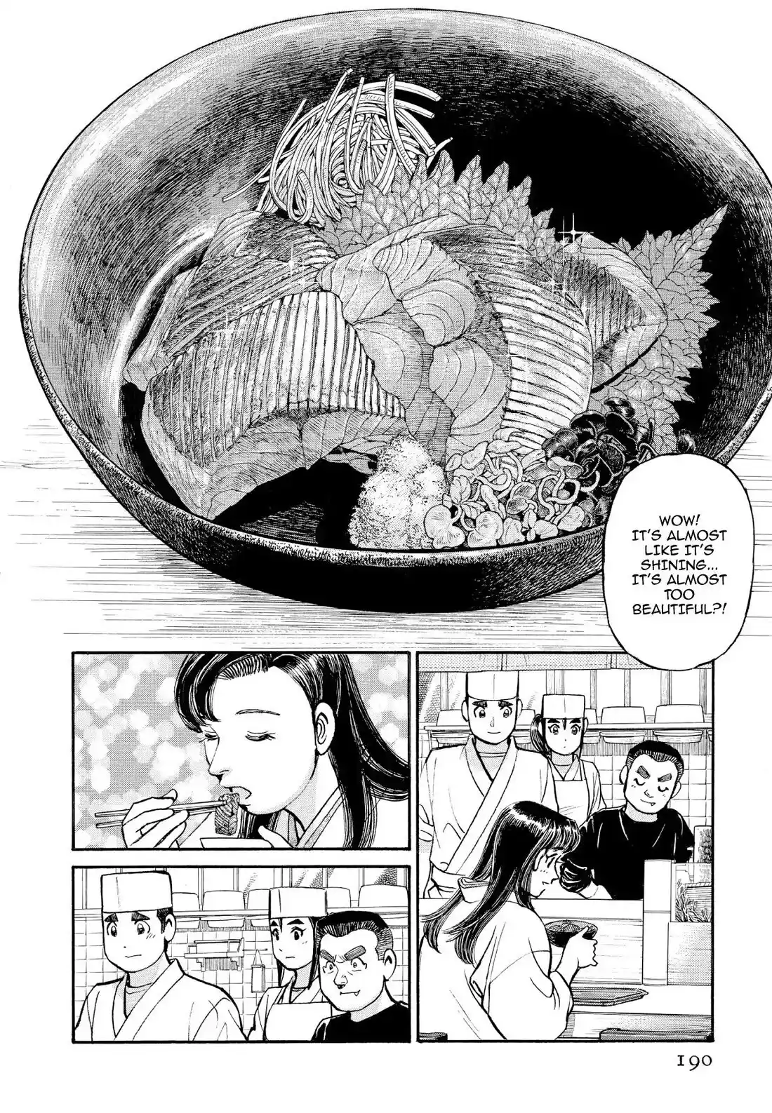 Sota's Knife Chapter 220