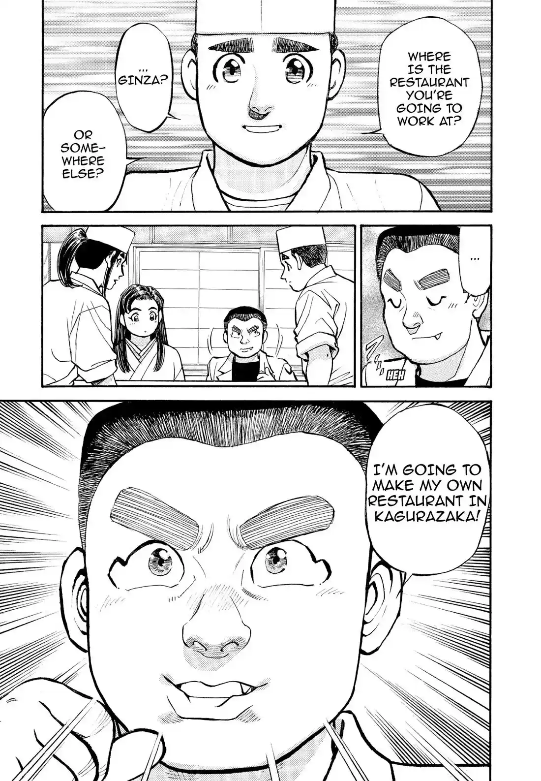 Sota's Knife Chapter 220