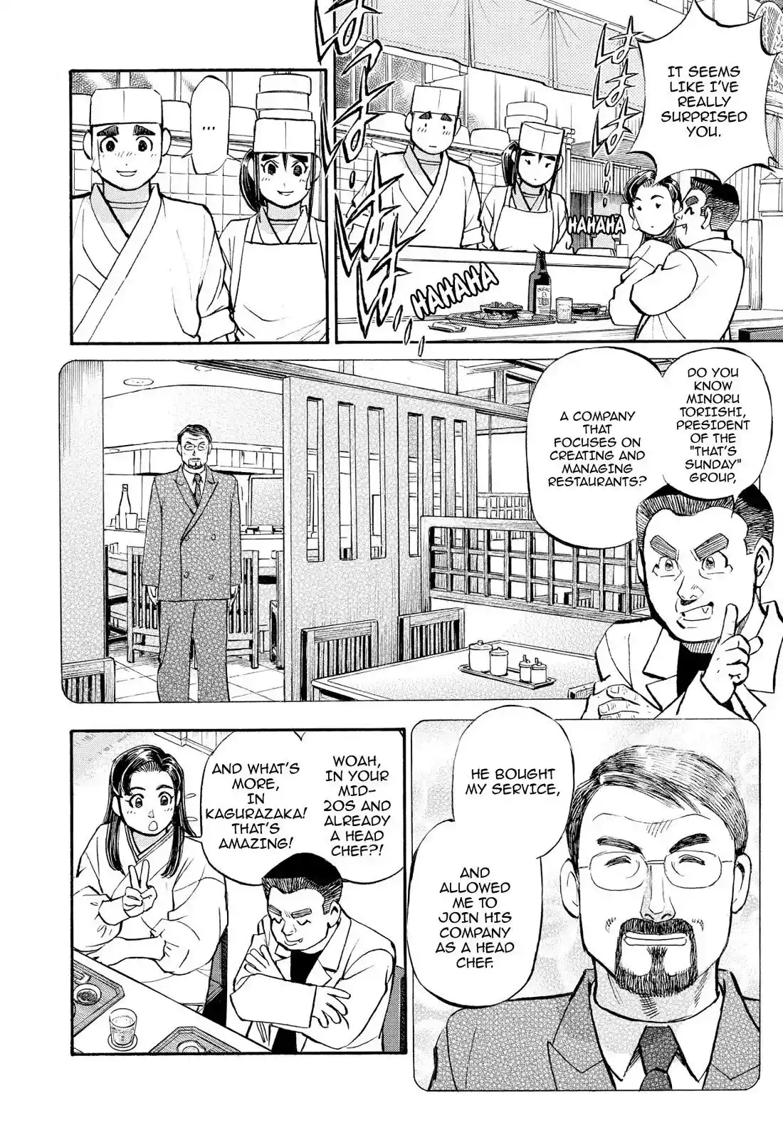 Sota's Knife Chapter 220