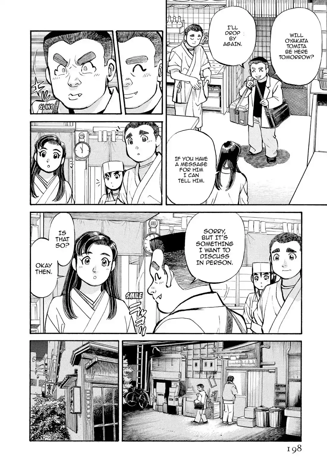 Sota's Knife Chapter 220