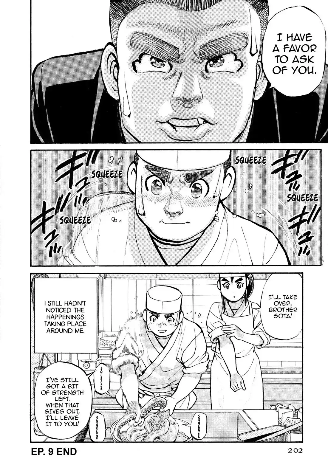 Sota's Knife Chapter 220