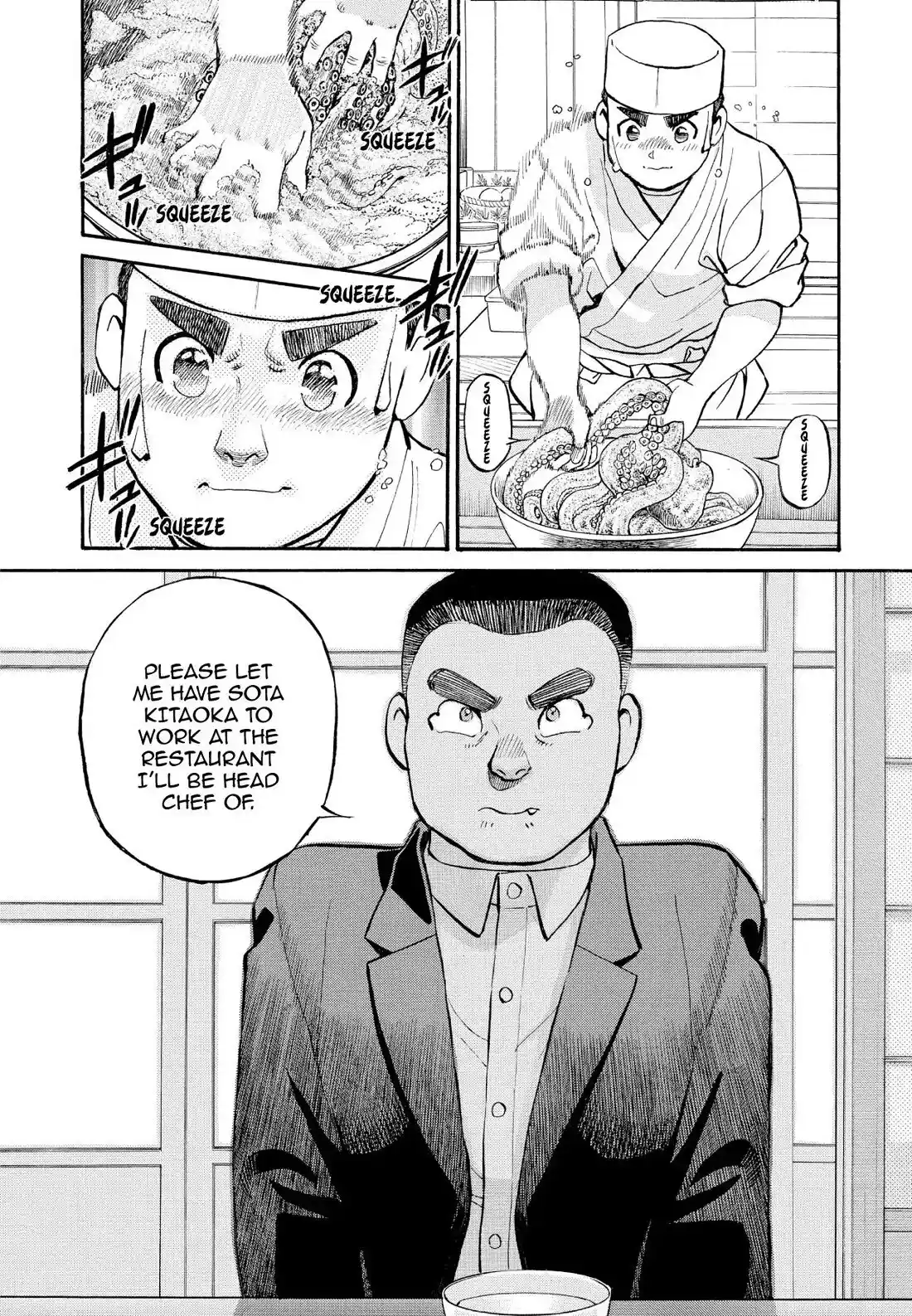 Sota's Knife Chapter 221