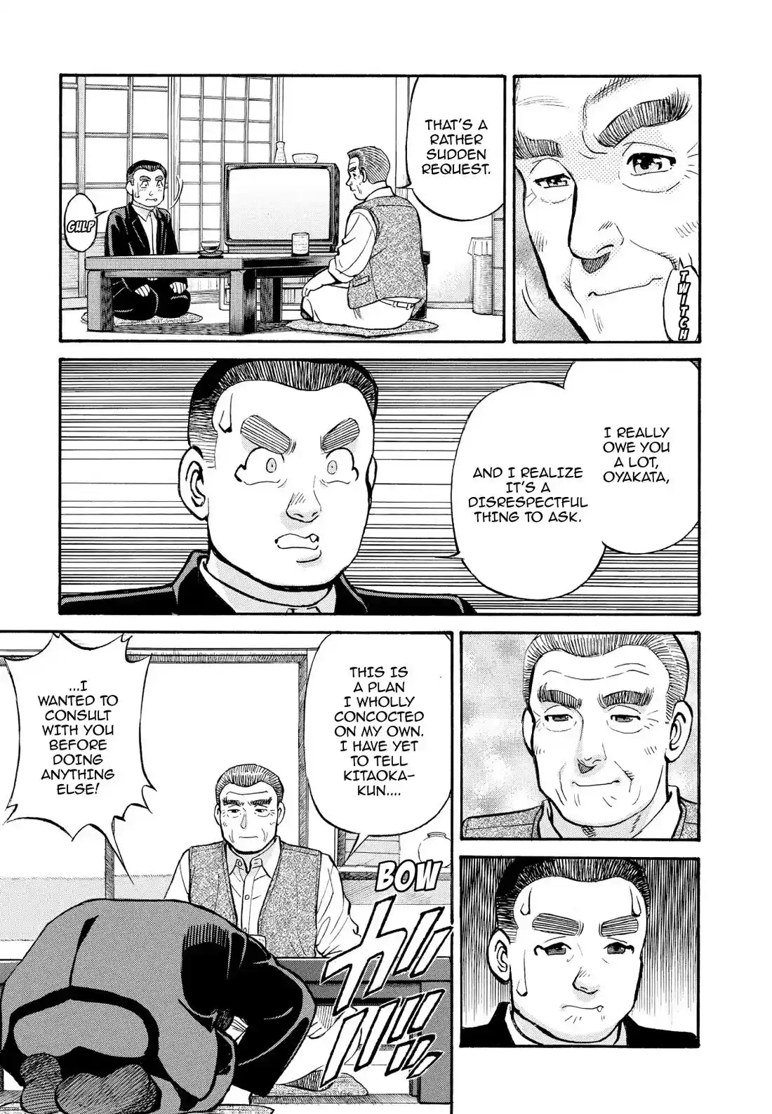 Sota's Knife Chapter 221