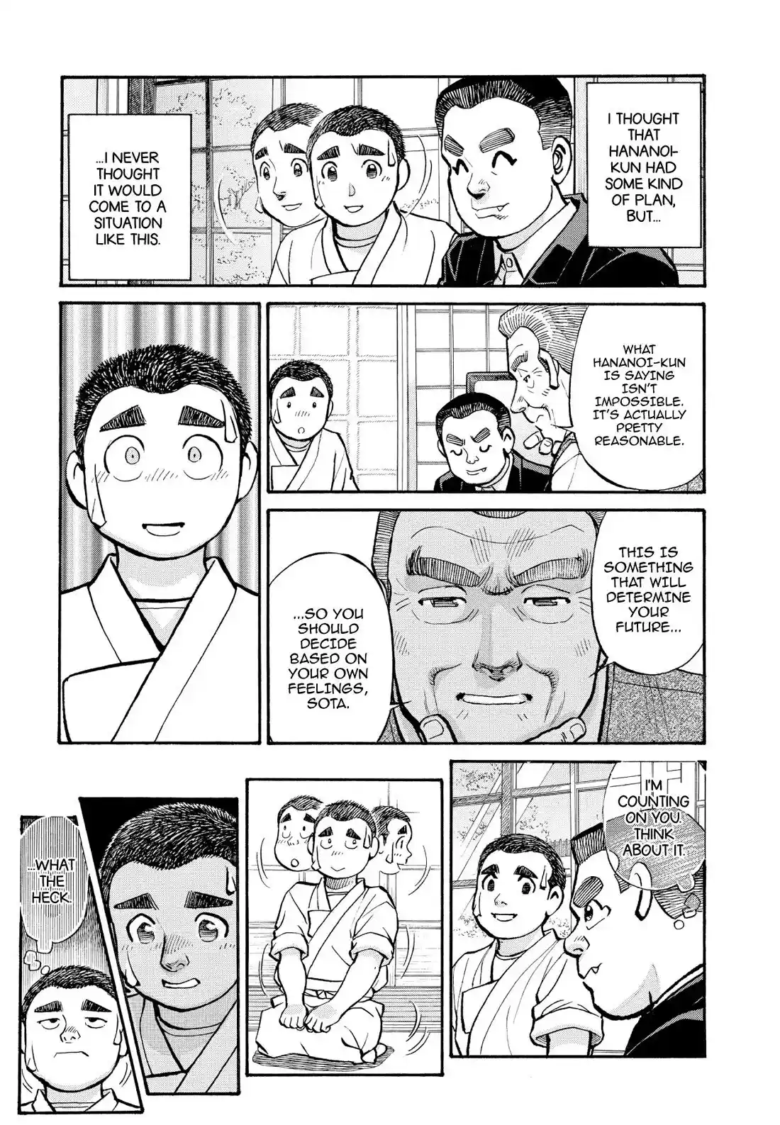 Sota's Knife Chapter 221