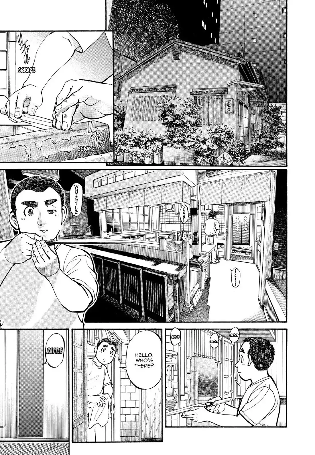 Sota's Knife Chapter 221