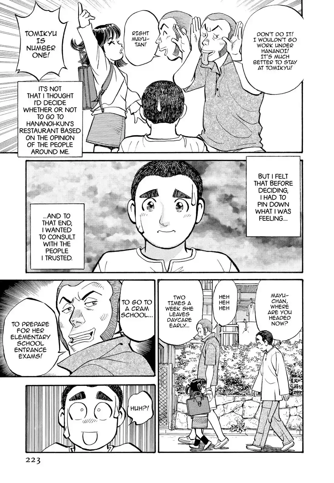 Sota's Knife Chapter 221