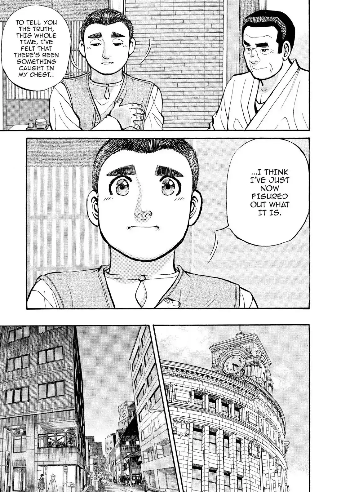 Sota's Knife Chapter 222