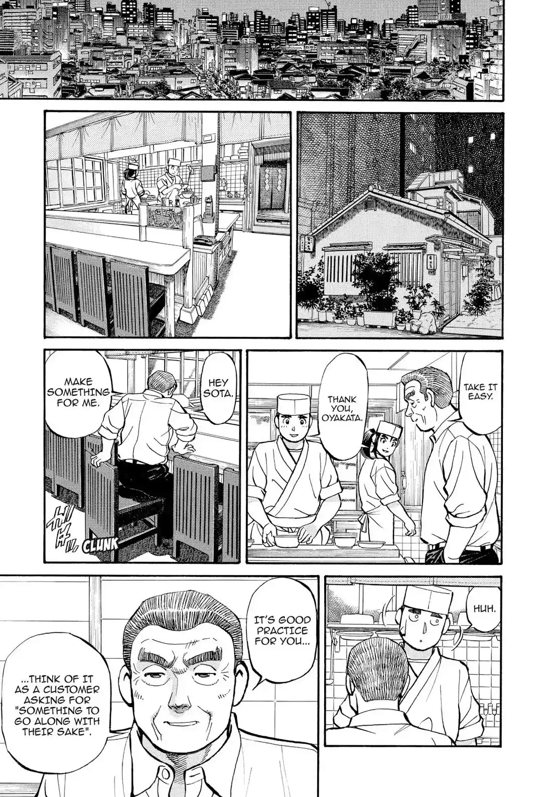 Sota's Knife Chapter 222