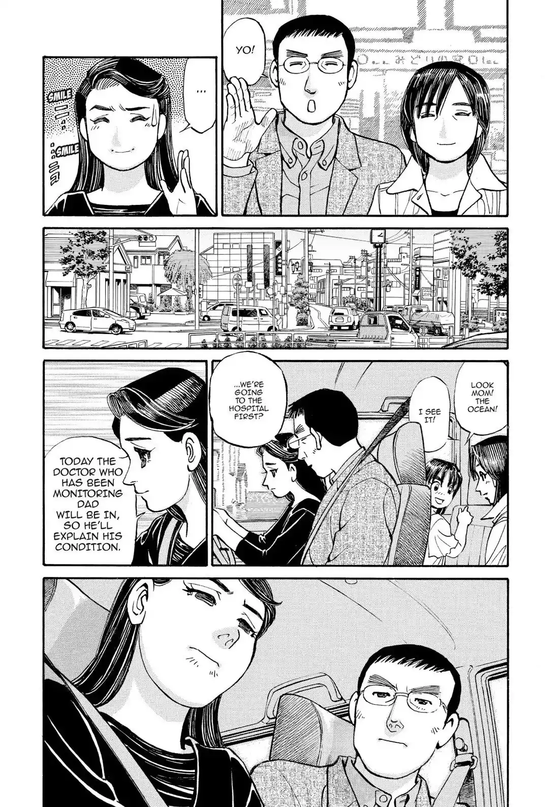 Sota's Knife Chapter 223