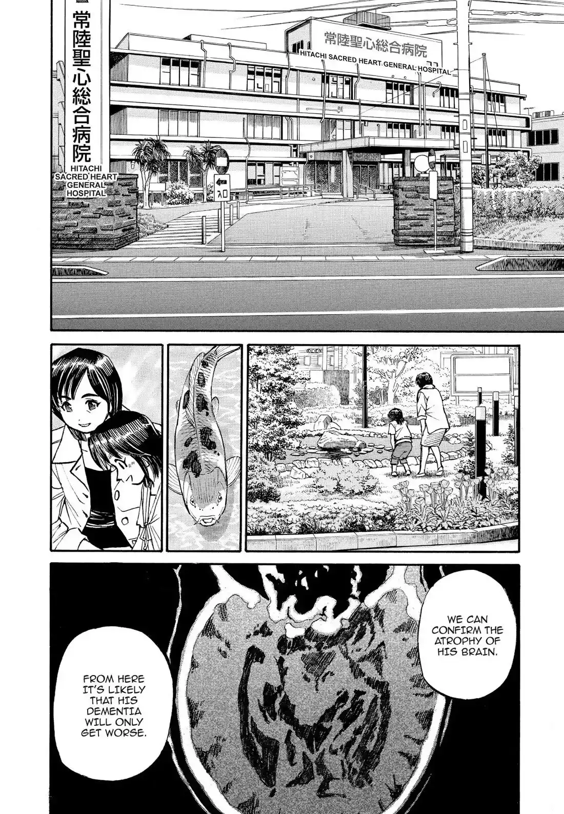 Sota's Knife Chapter 223