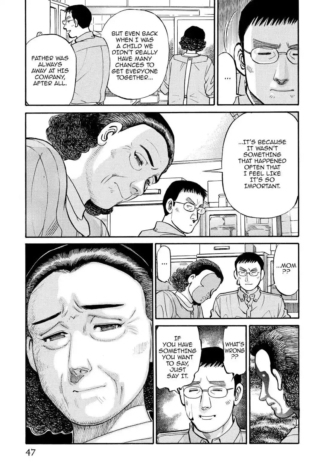 Sota's Knife Chapter 223