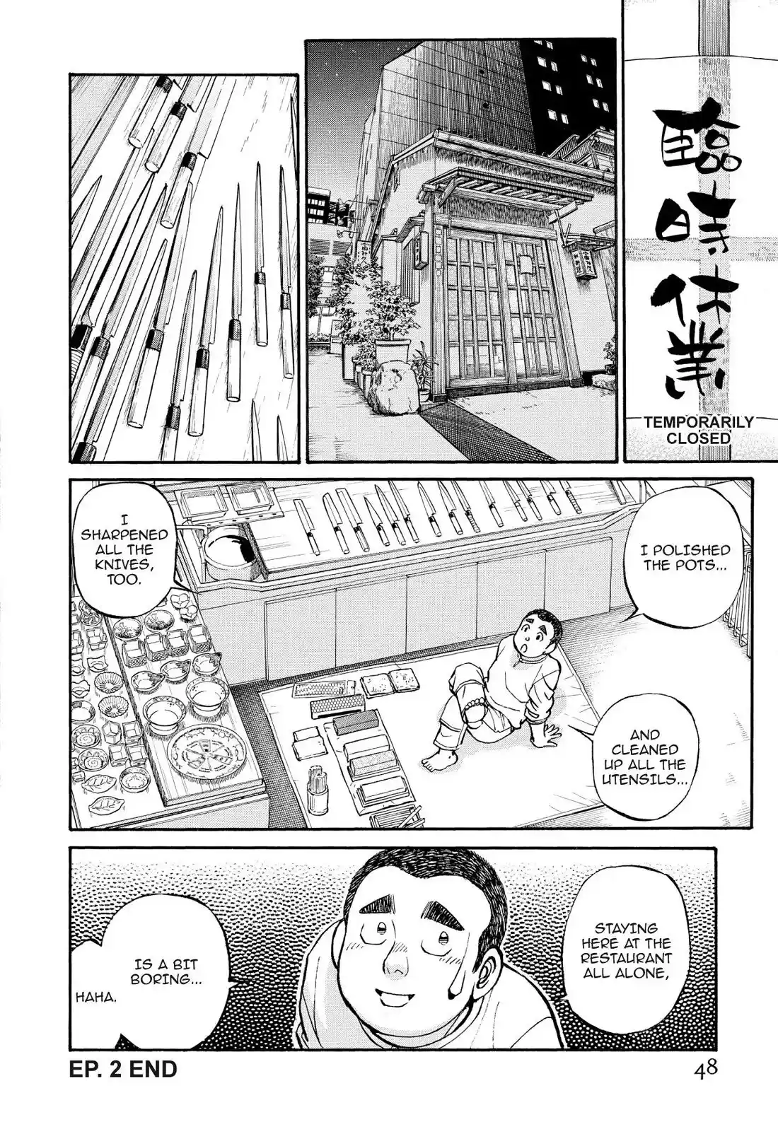 Sota's Knife Chapter 223