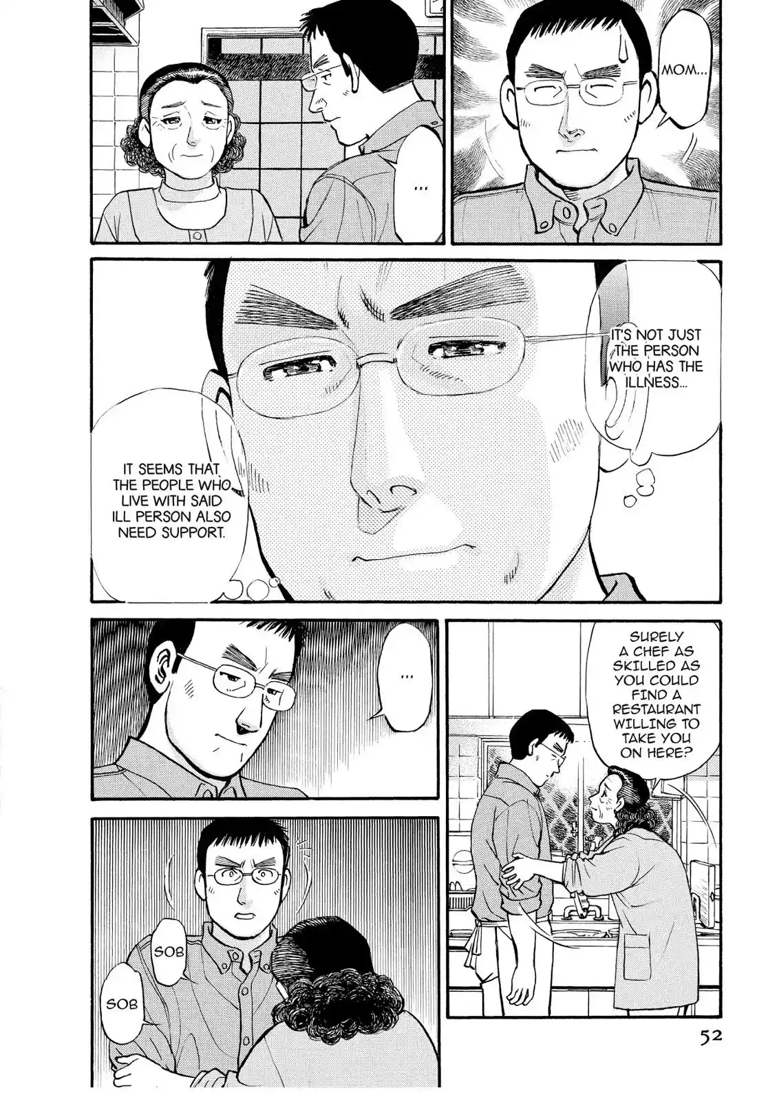 Sota's Knife Chapter 224