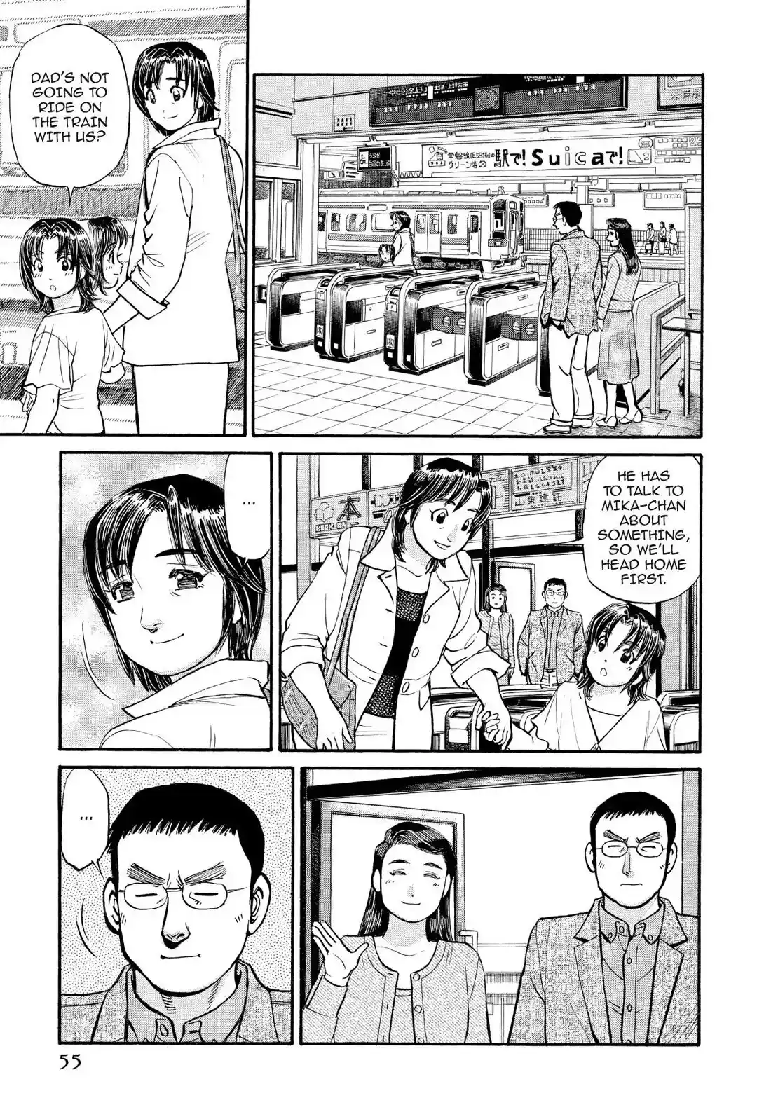 Sota's Knife Chapter 224