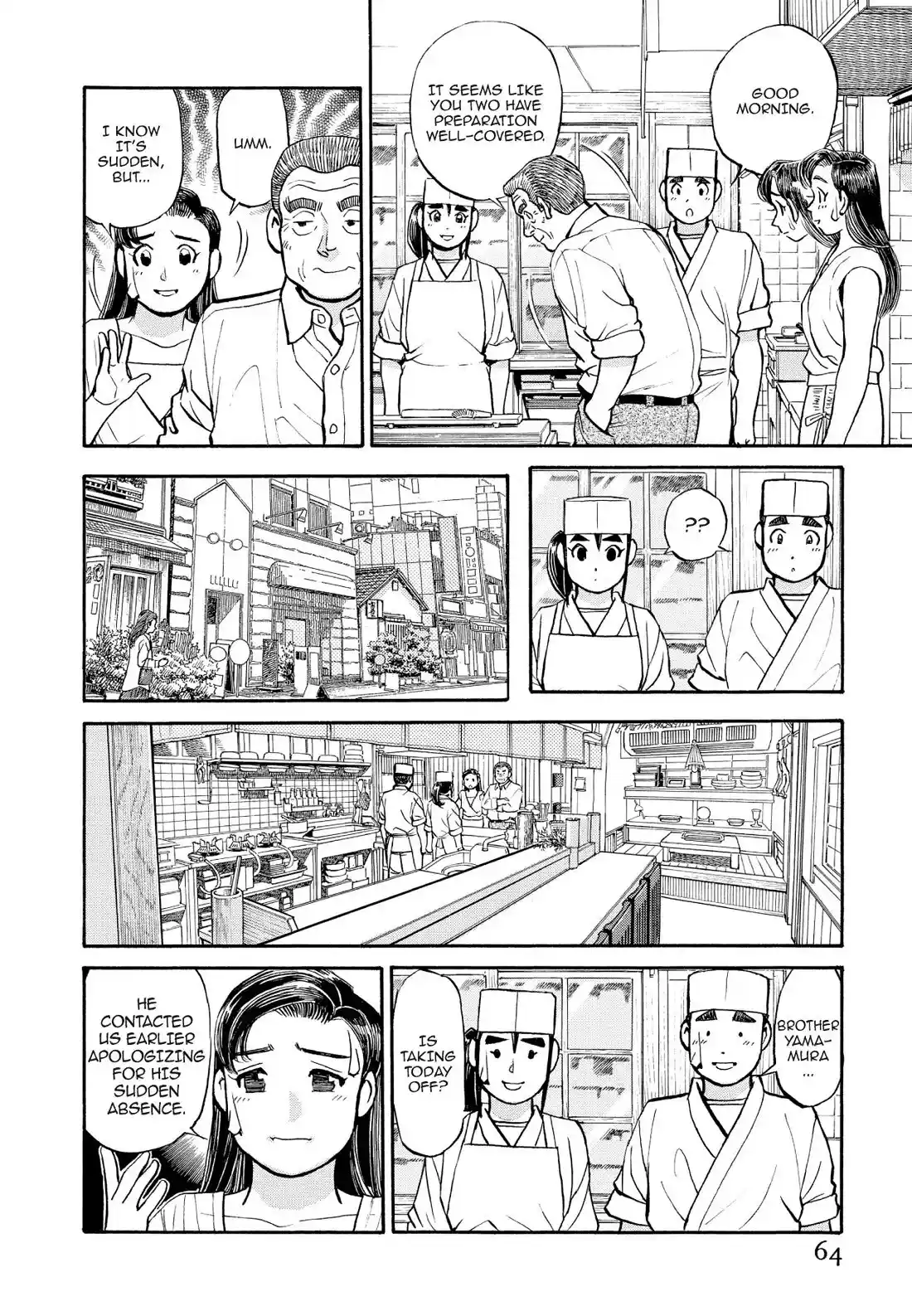 Sota's Knife Chapter 224