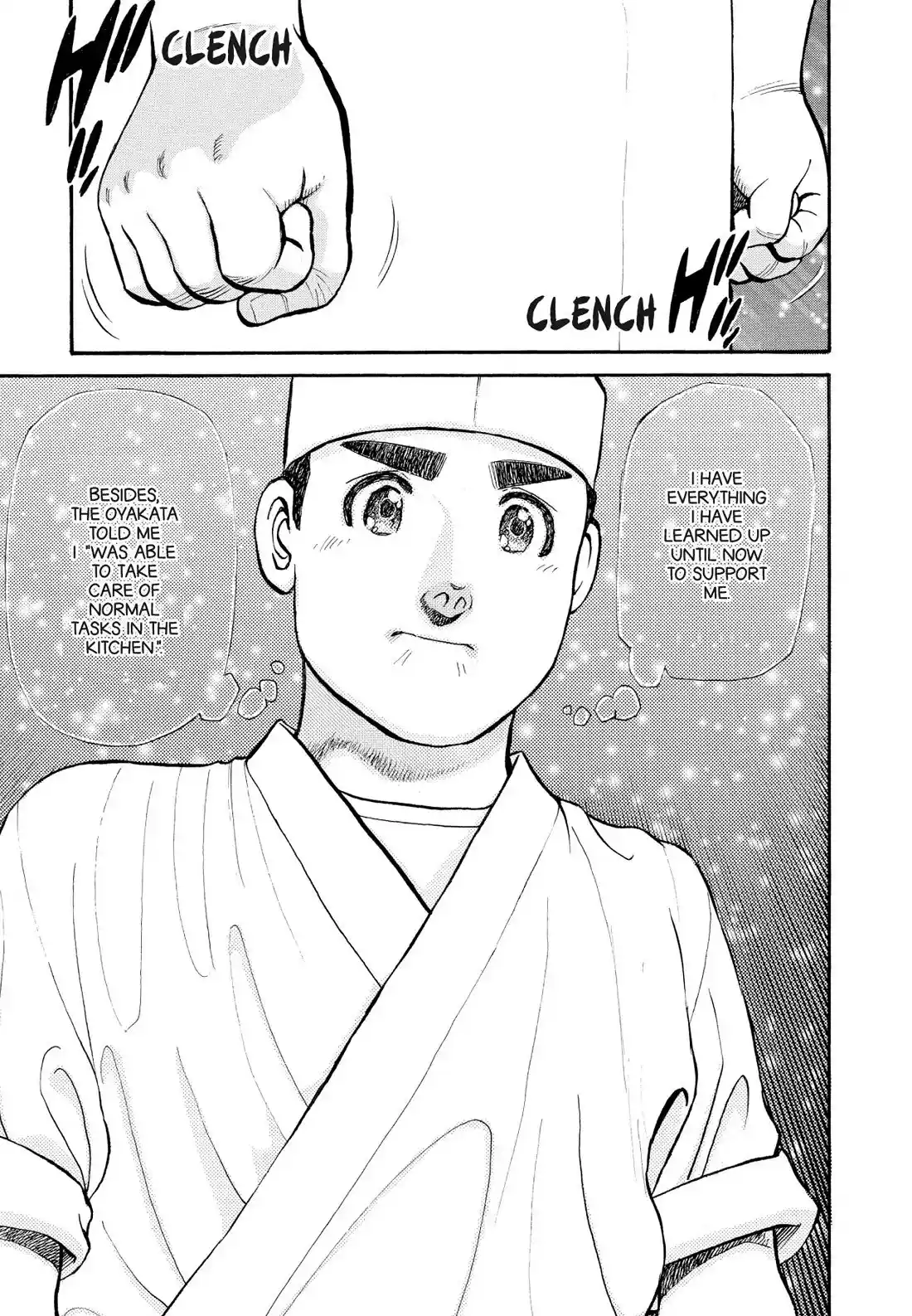 Sota's Knife Chapter 224