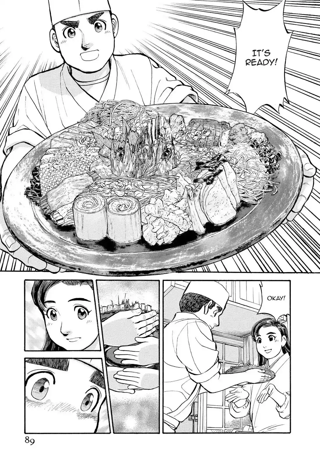 Sota's Knife Chapter 225