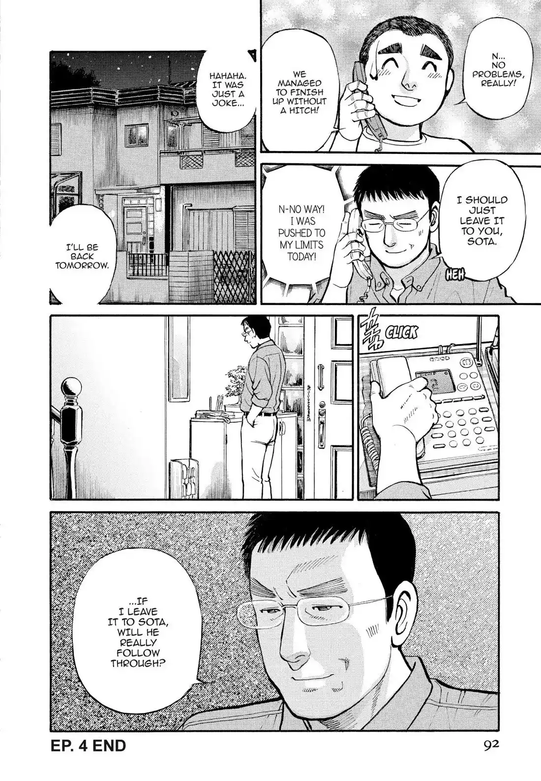 Sota's Knife Chapter 225