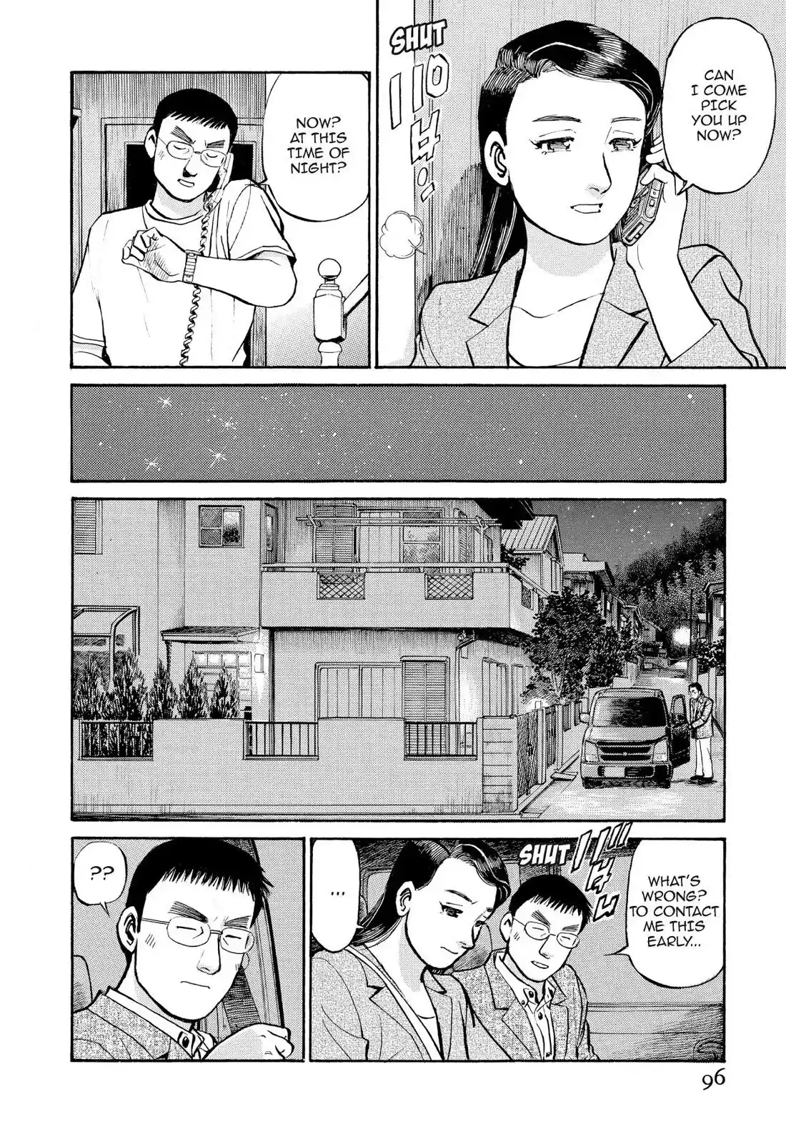 Sota's Knife Chapter 226