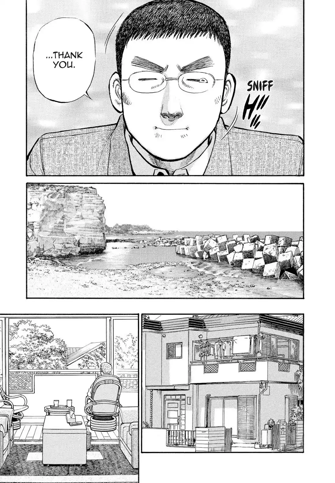 Sota's Knife Chapter 226