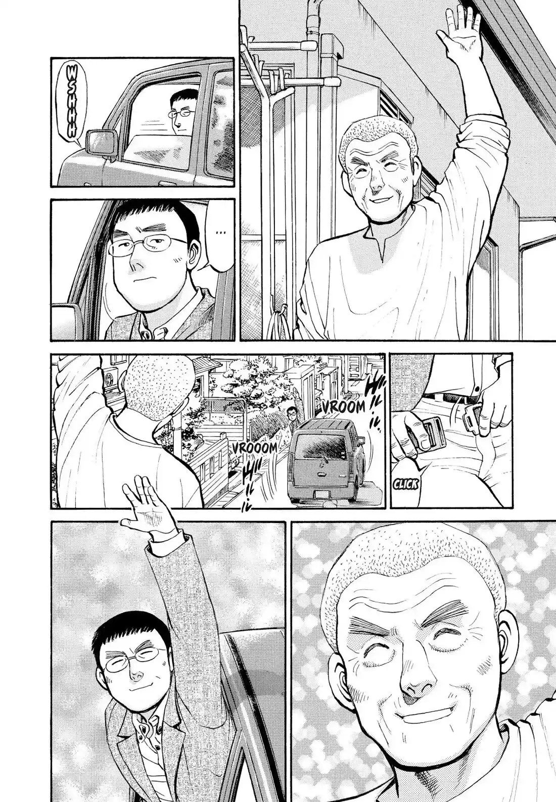 Sota's Knife Chapter 226