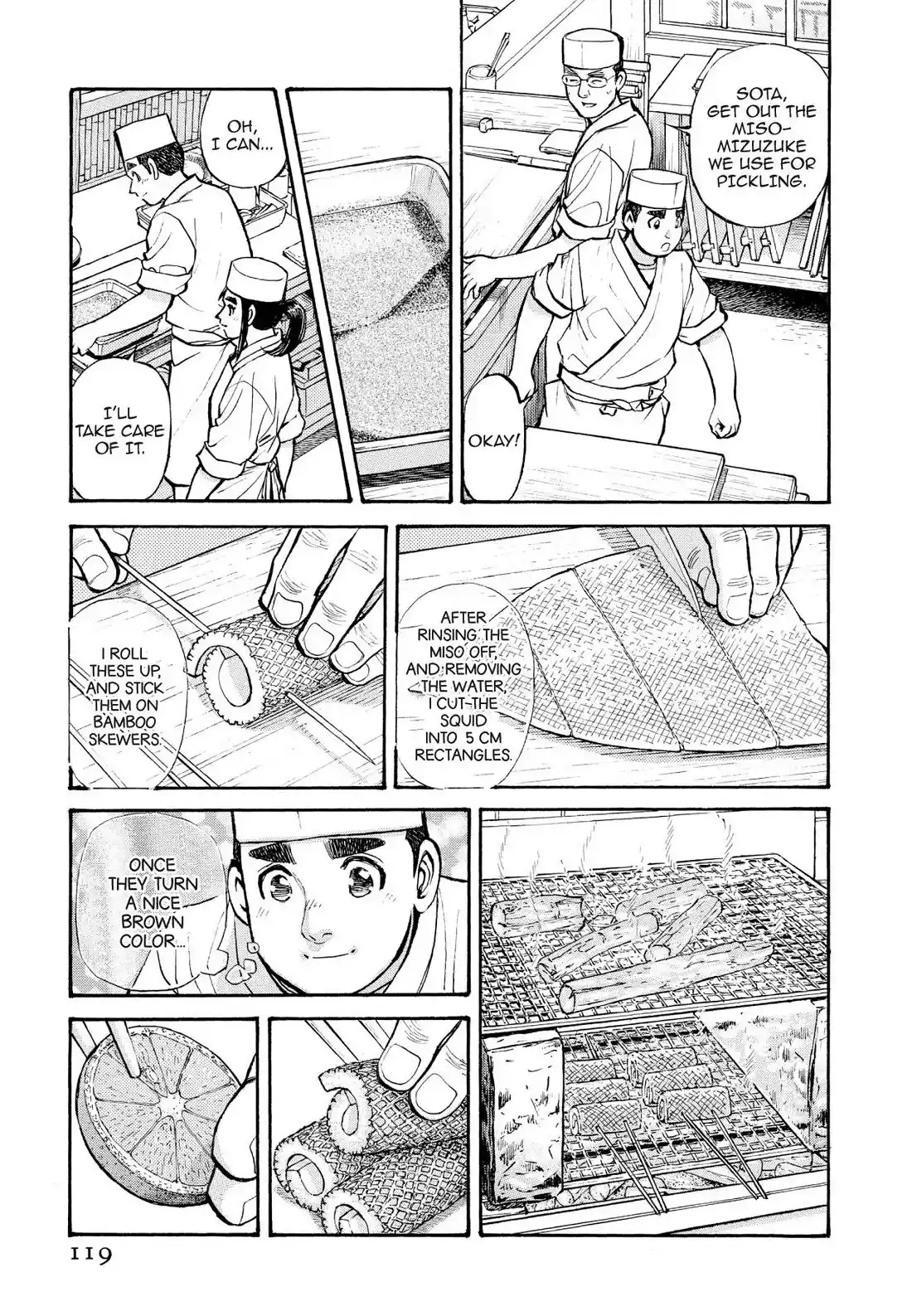 Sota's Knife Chapter 227