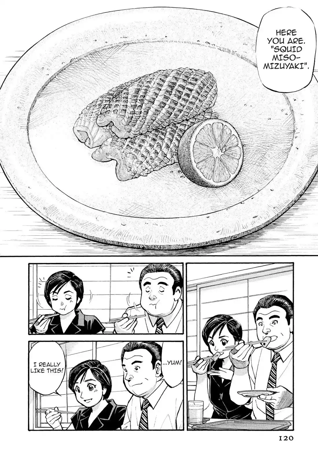 Sota's Knife Chapter 227