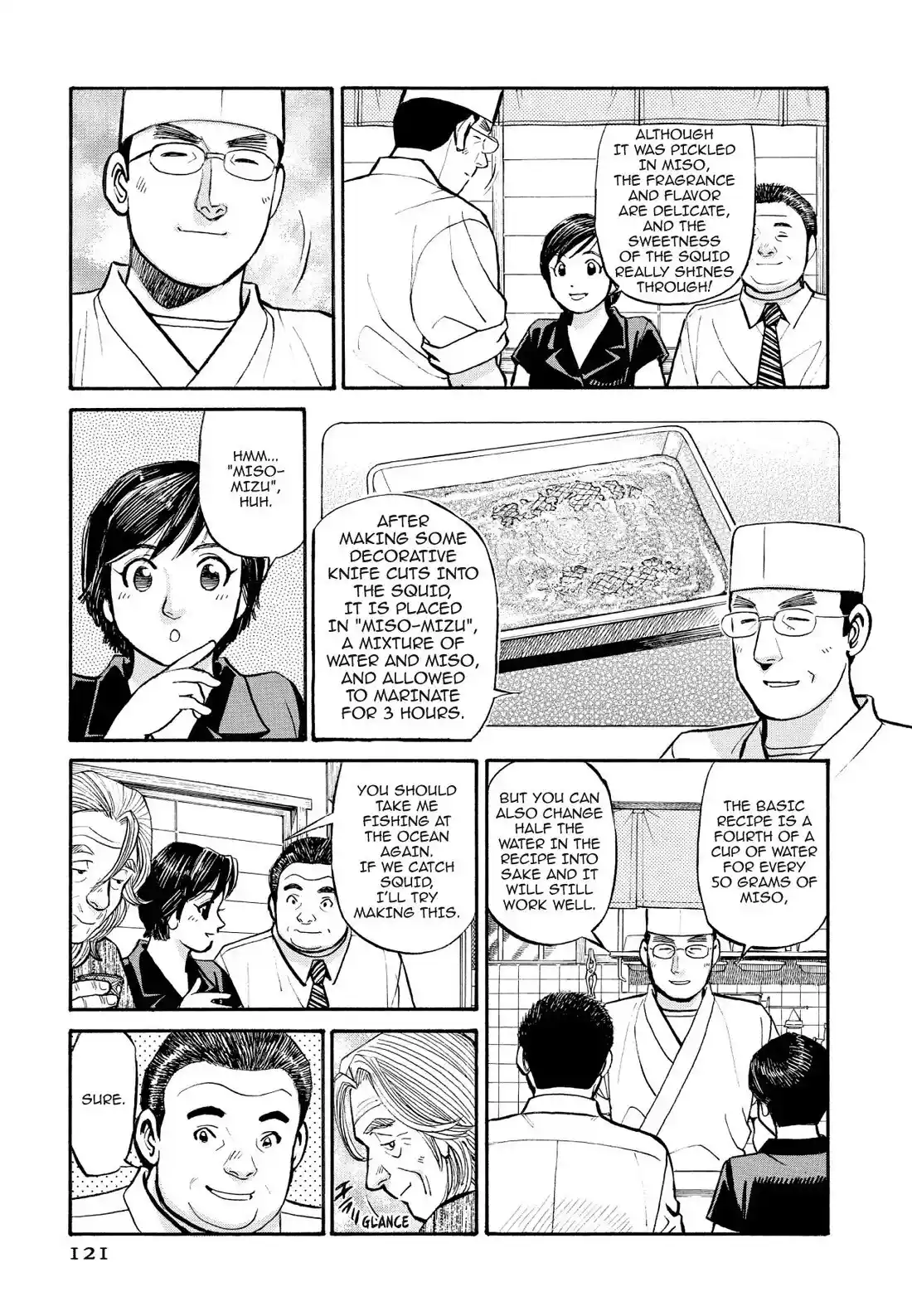 Sota's Knife Chapter 227