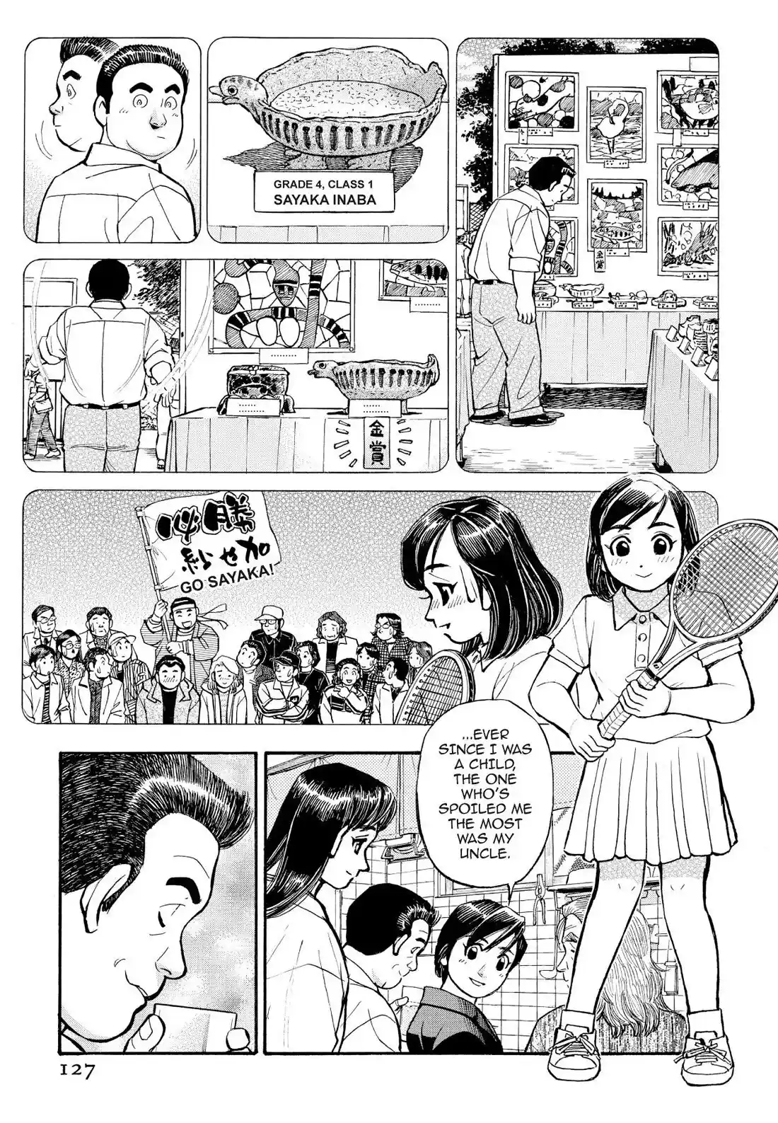 Sota's Knife Chapter 227