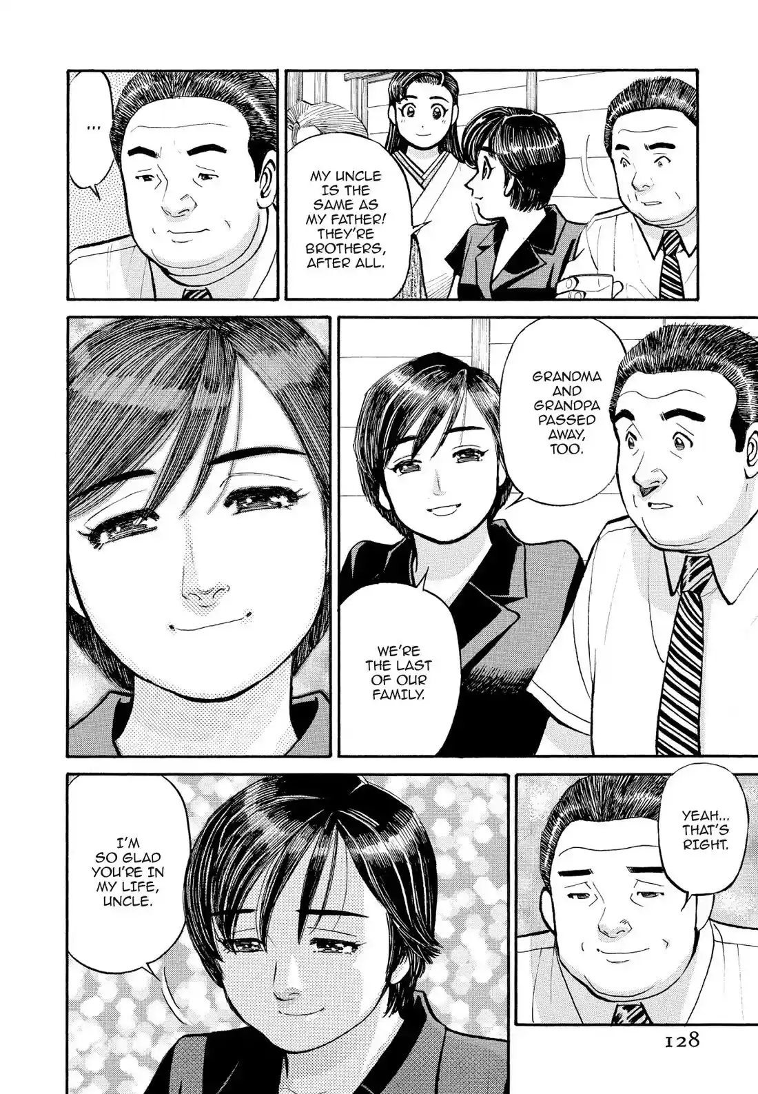 Sota's Knife Chapter 227