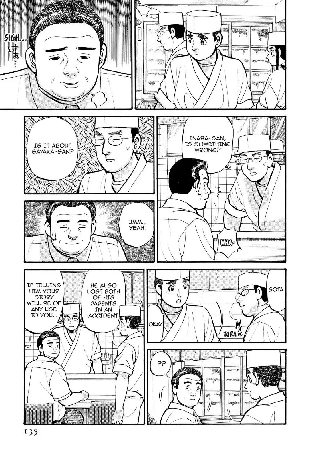 Sota's Knife Chapter 227