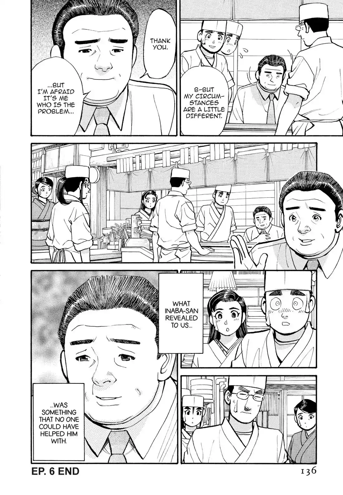 Sota's Knife Chapter 227