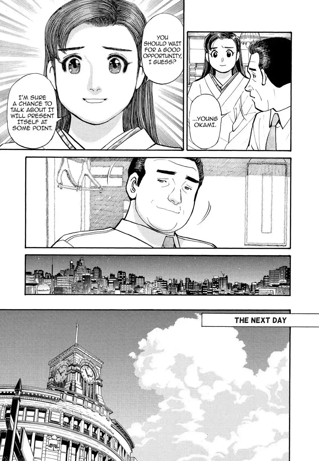 Sota's Knife Chapter 228