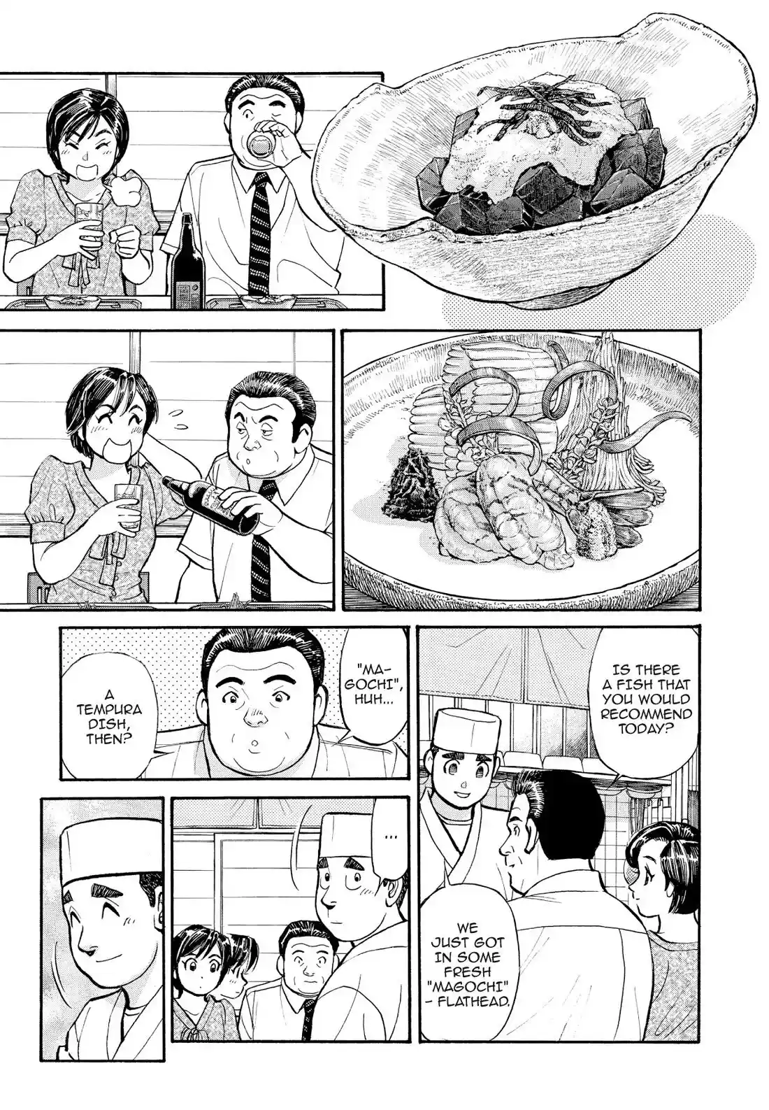 Sota's Knife Chapter 228