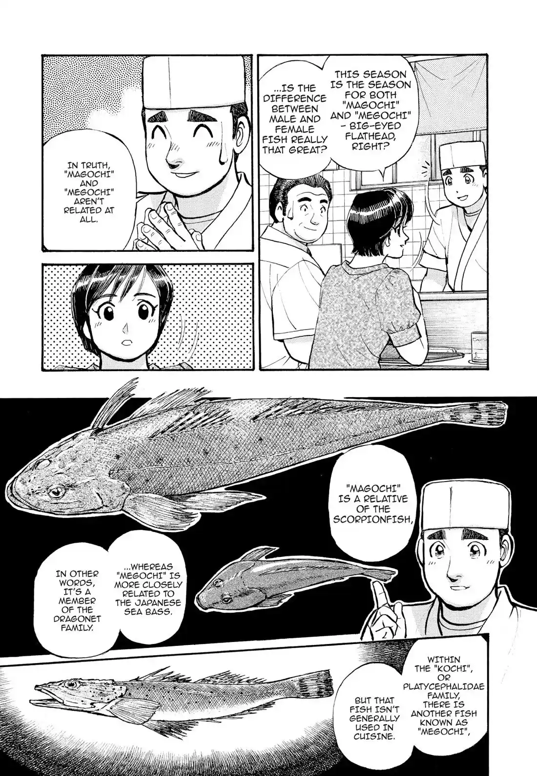 Sota's Knife Chapter 228