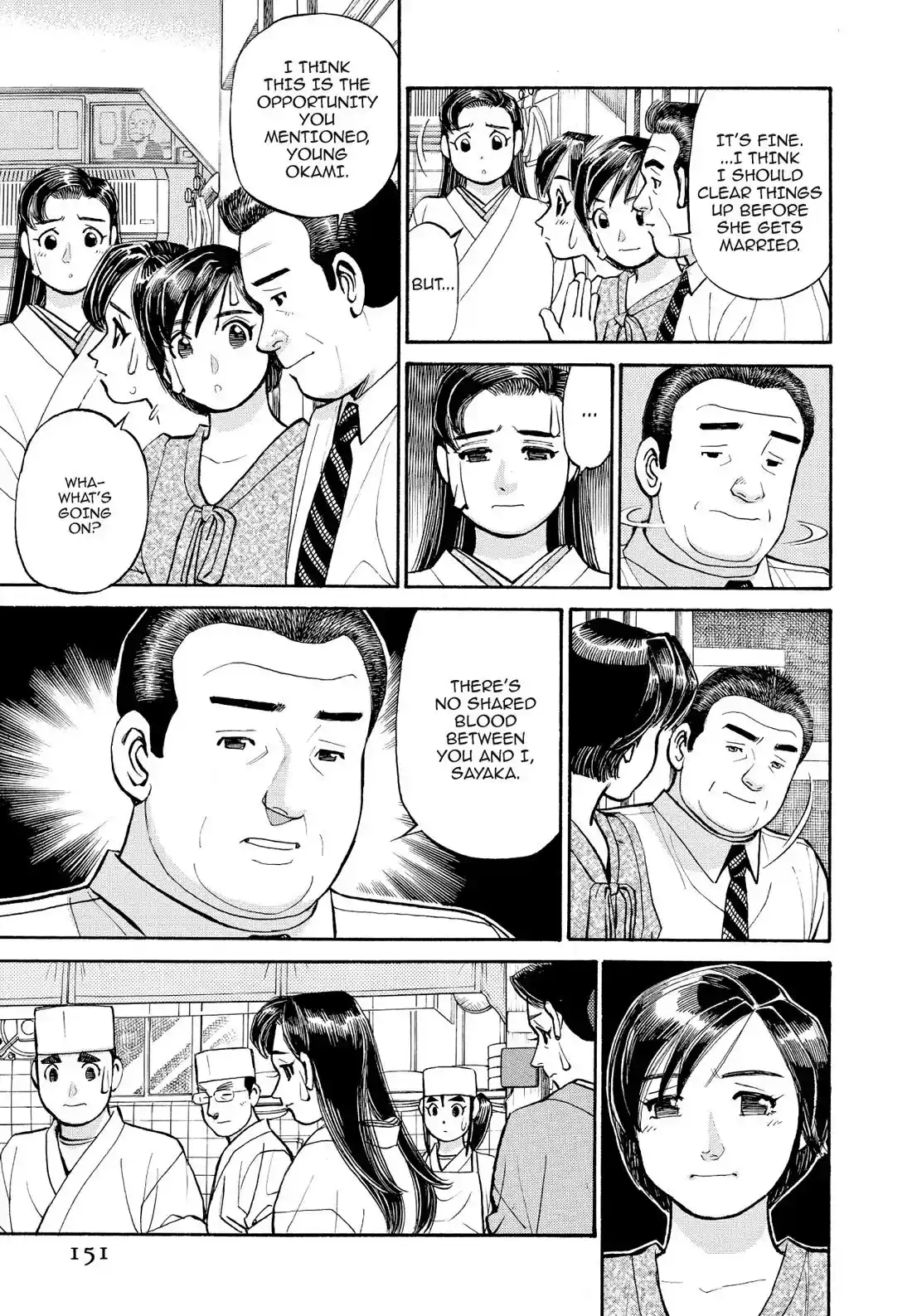 Sota's Knife Chapter 228