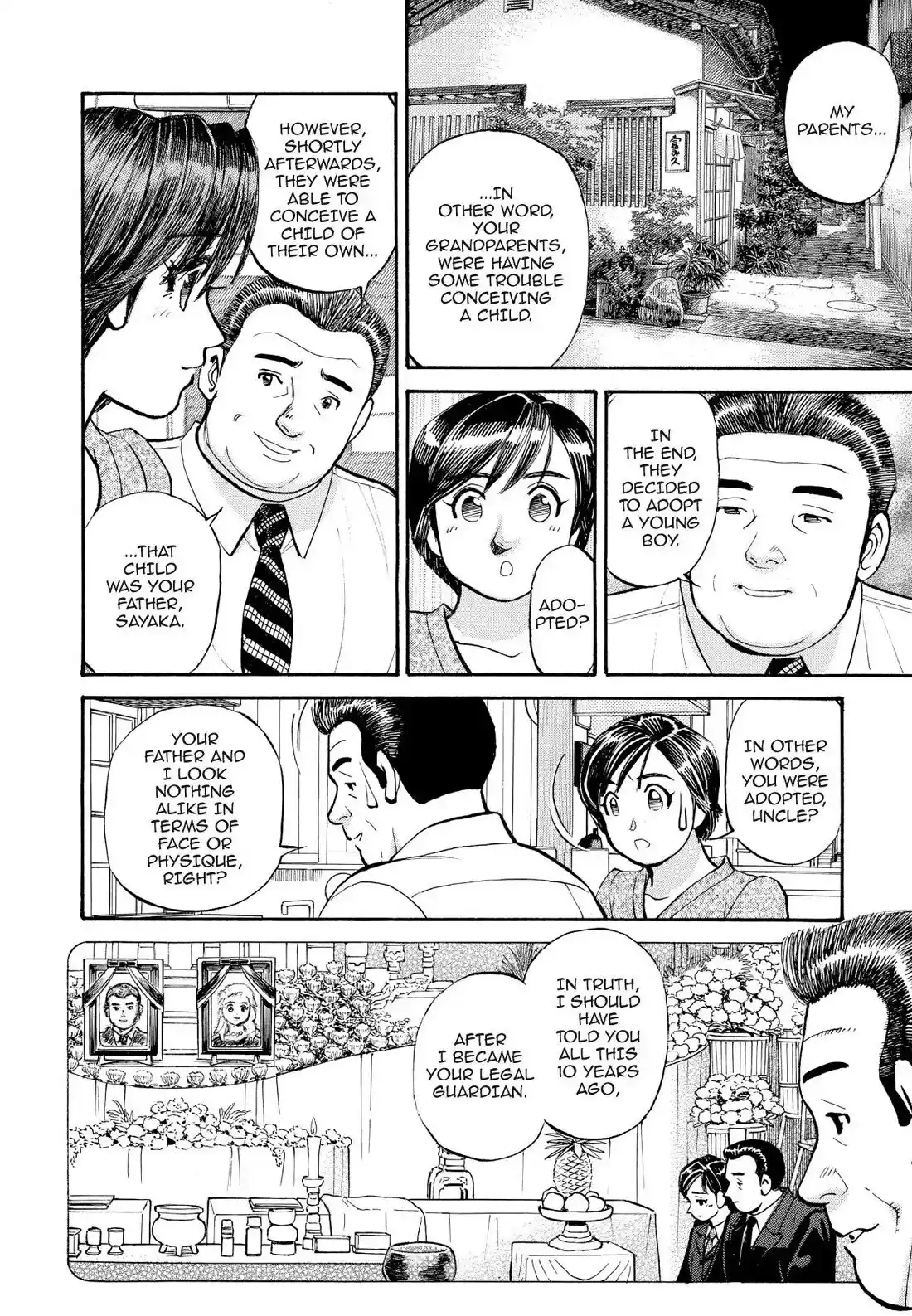 Sota's Knife Chapter 228