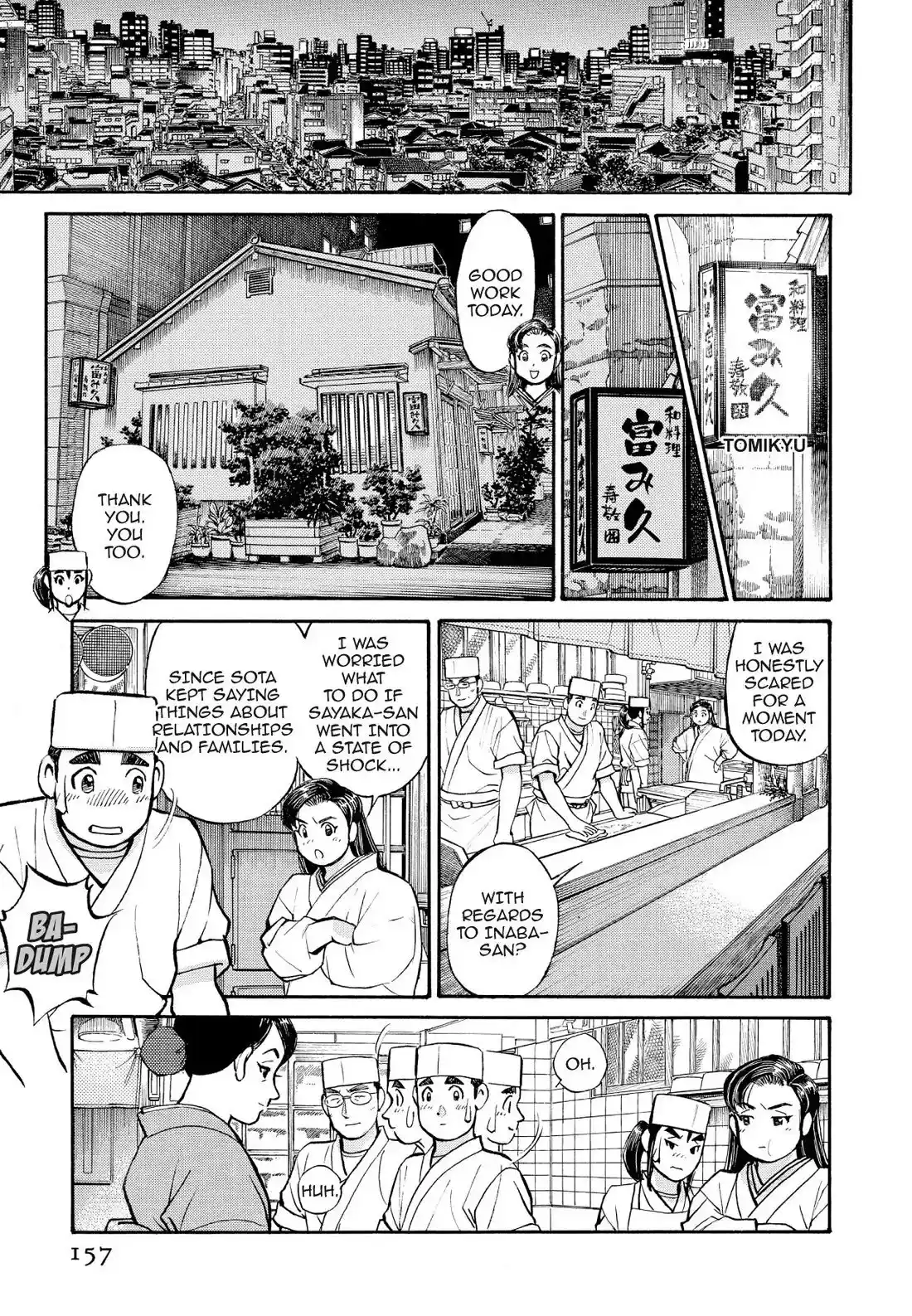 Sota's Knife Chapter 228