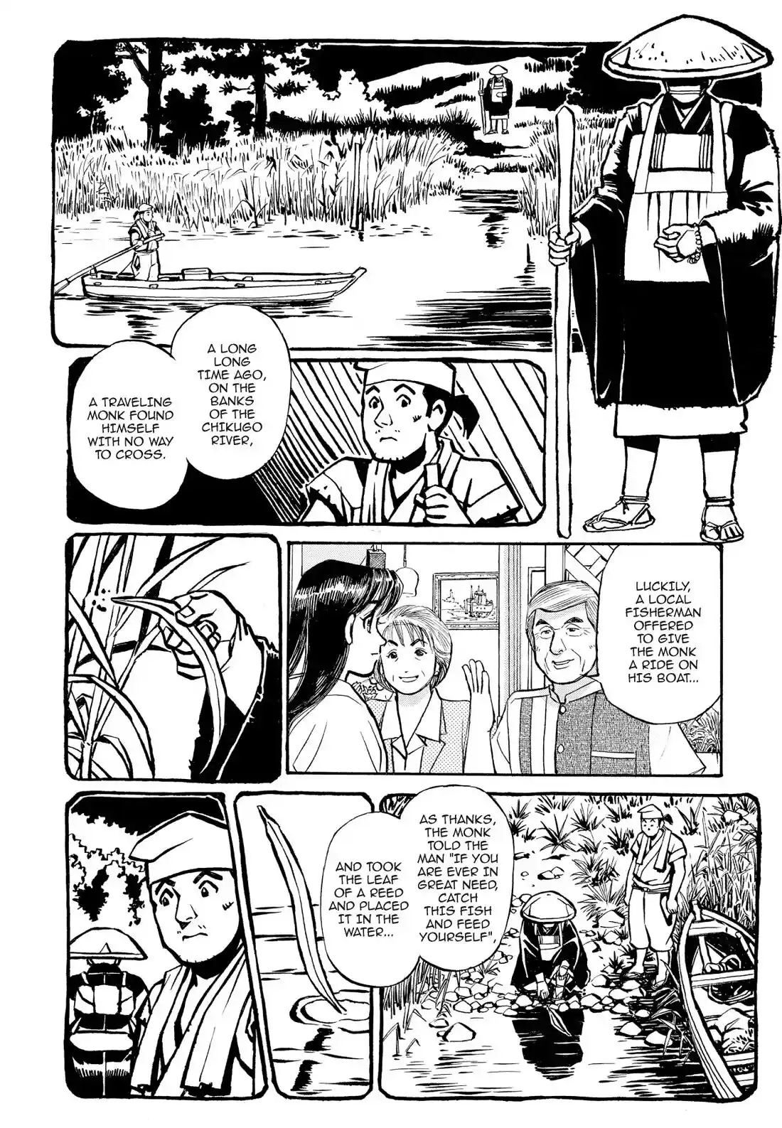 Sota's Knife Chapter 229