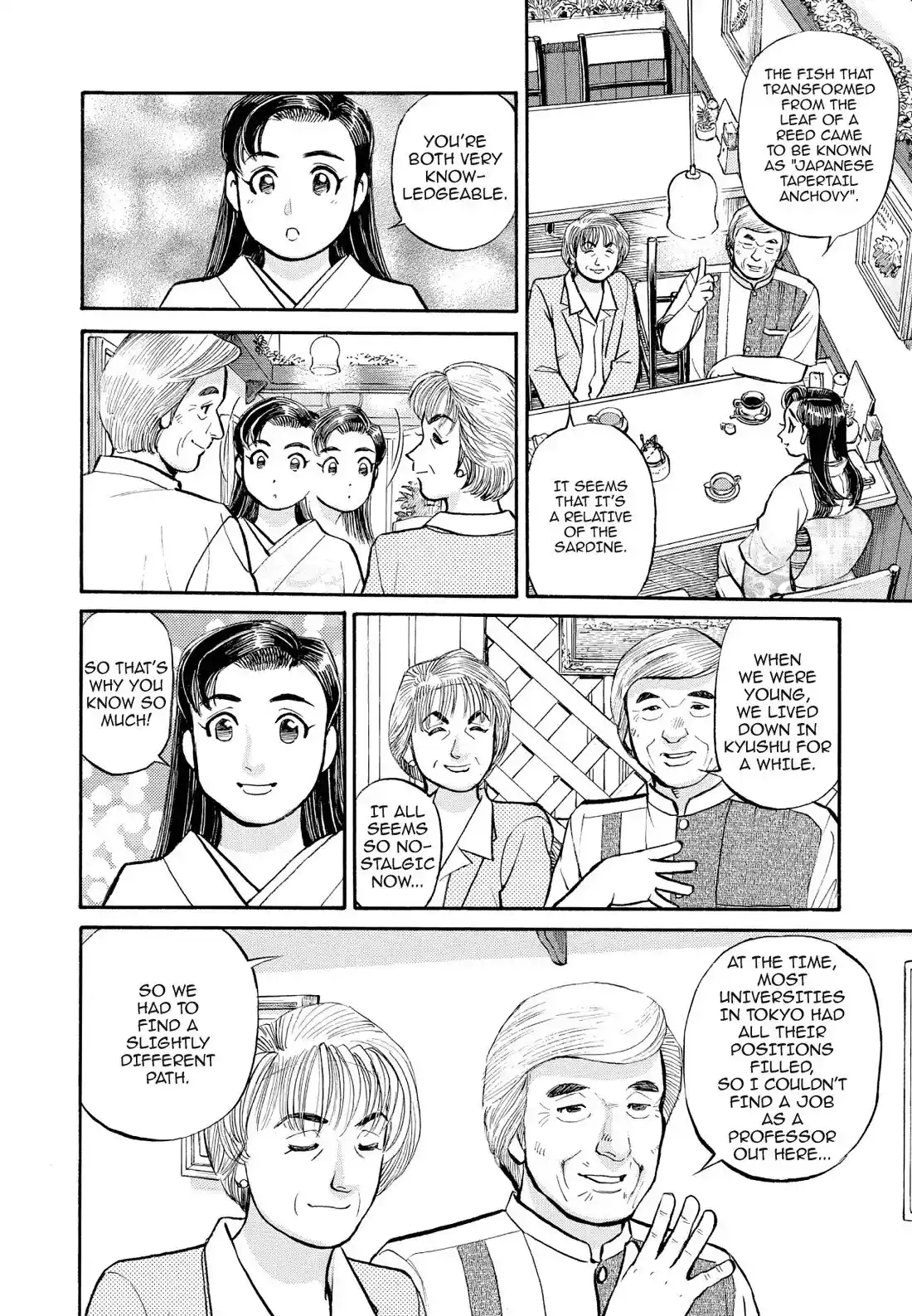 Sota's Knife Chapter 229